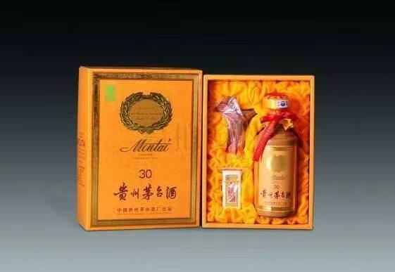 新州镇年份茅台酒回收